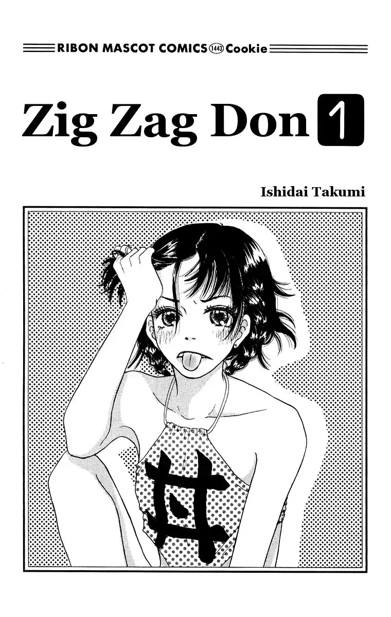 Zig Zag Don Chapter 1 5